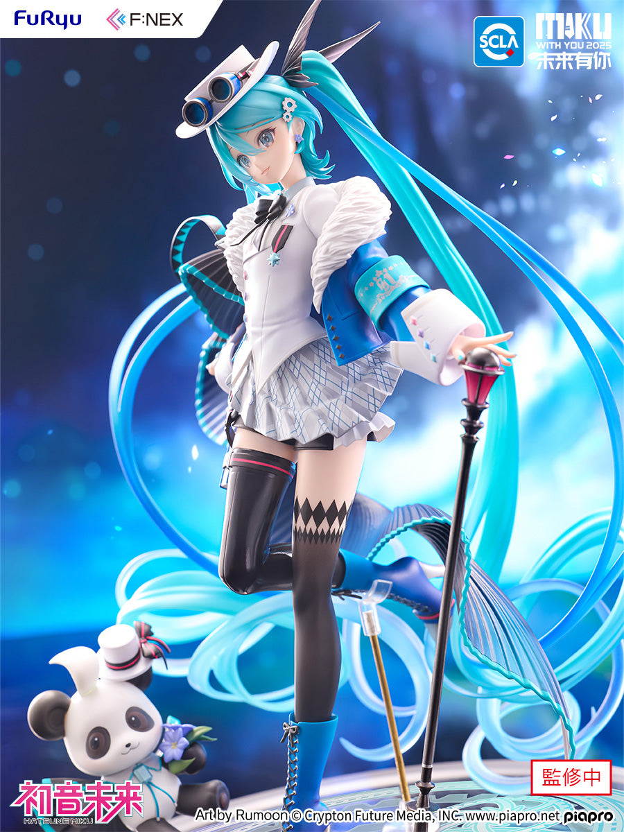 Hatsune Miku - "MIKU WITH YOU 2025" Ver. 1/7 Scale Figure