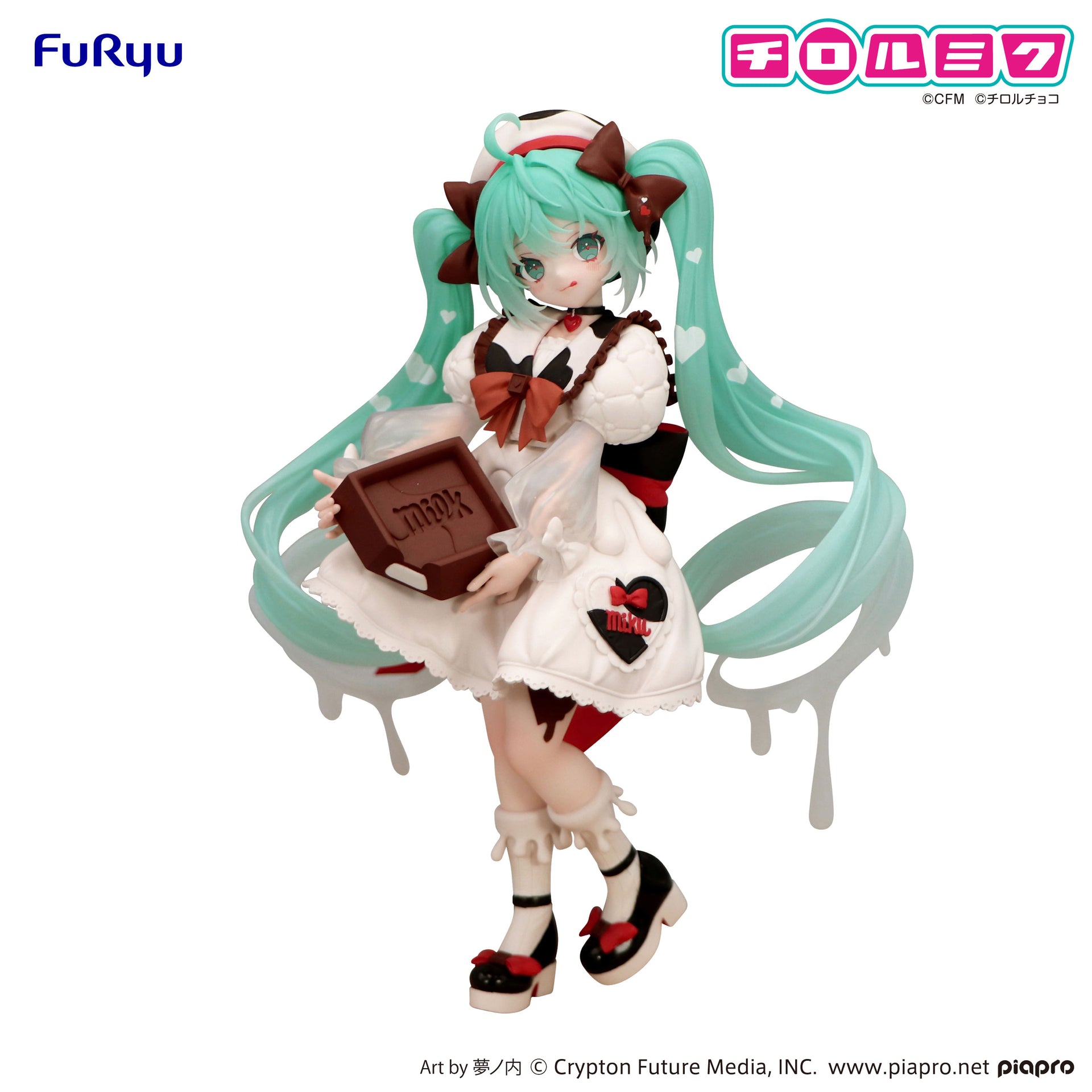 Hatsune Miku Series - Hatsune Miku×TIROL CHOCO Trio-Try-iT Figure -Hatsune Miku×TIROL CHOCO Milk ver.-