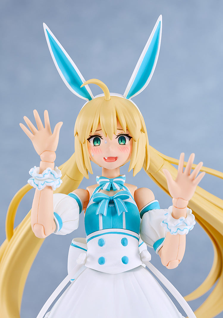 Fate Series - PLAMATEA Berserker/Altria Caster Figure