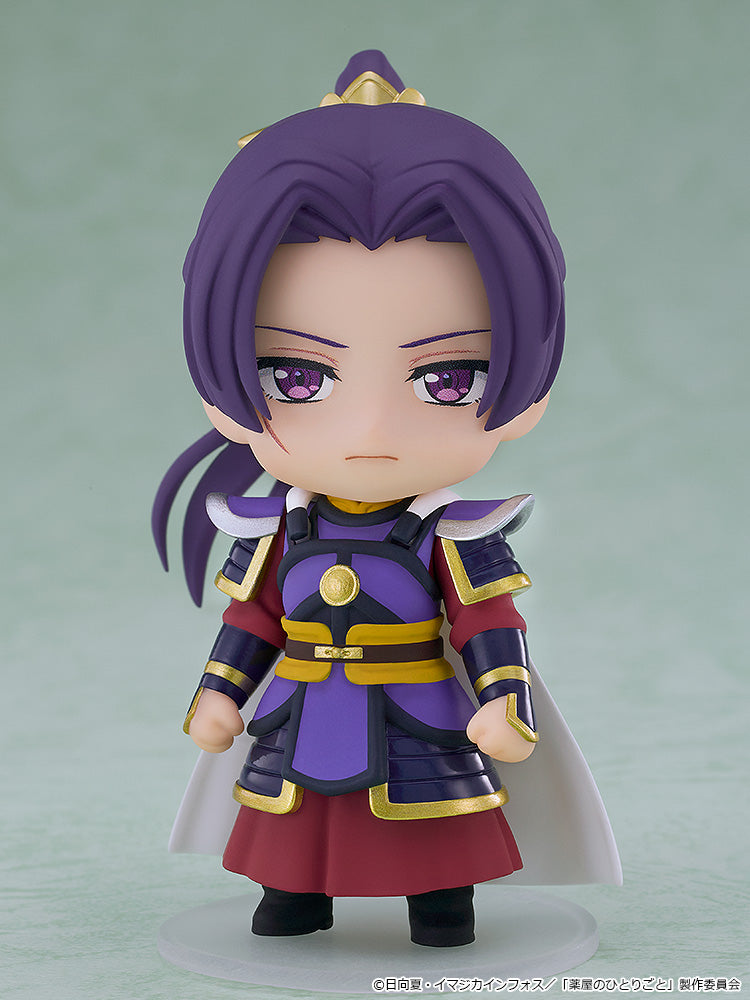Nendoroid Surprise Maomao dan Renji - Good Smile US