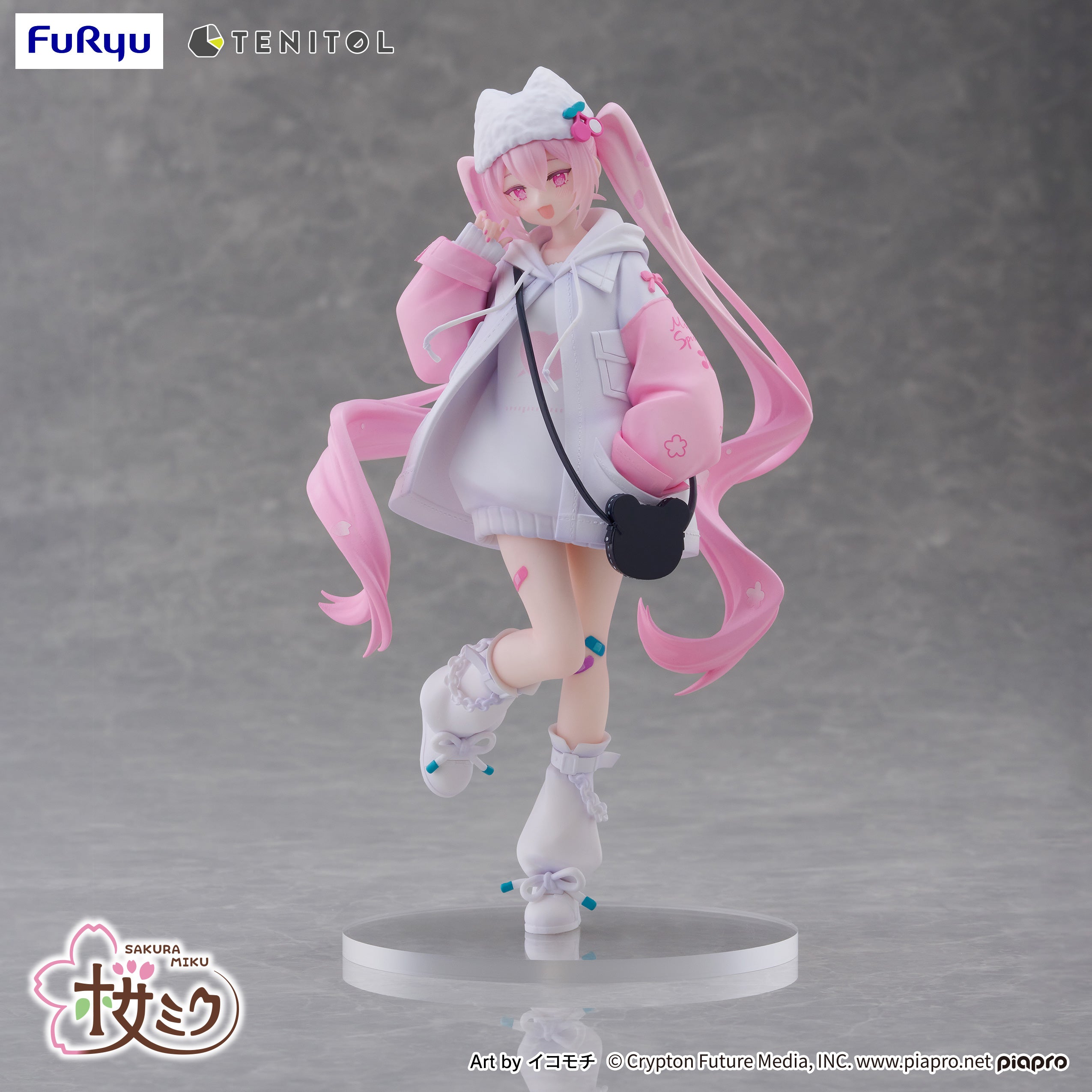 MIKU Vocaloid Hatsune Miku Virtual Popstar Ver. 1/7 Figure Max