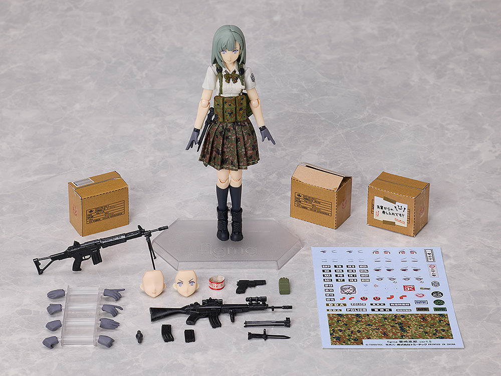 Little Armory - figma Ena Toyosaki ver. 1.5 Figure