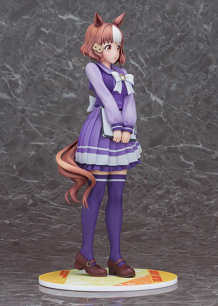 Umamusume: Pretty Derby Series - Belno Light 1/7 Scale Figure