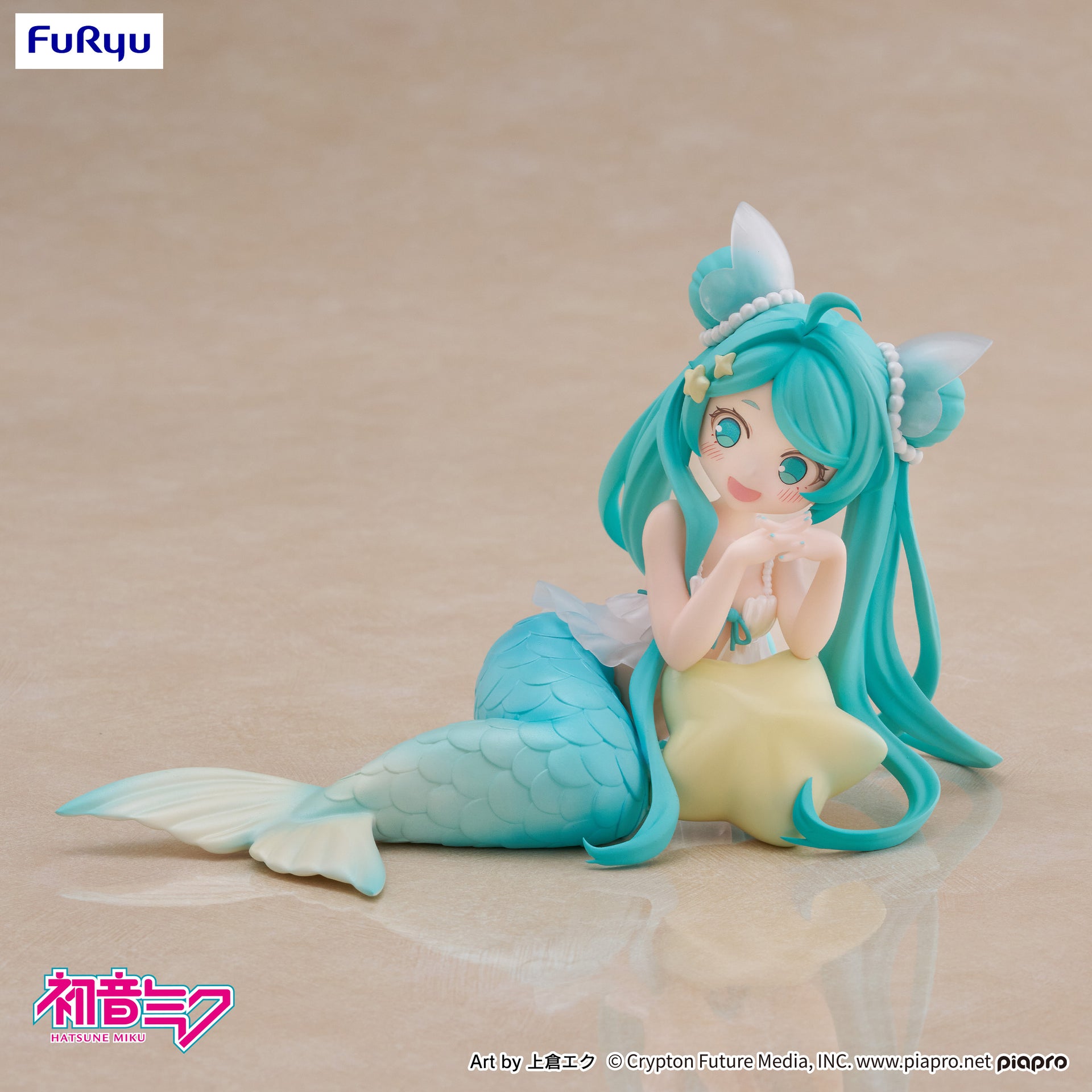 Hatsune Miku - Desktop Fairy Hatsune Miku  Mermaid princess ver.
