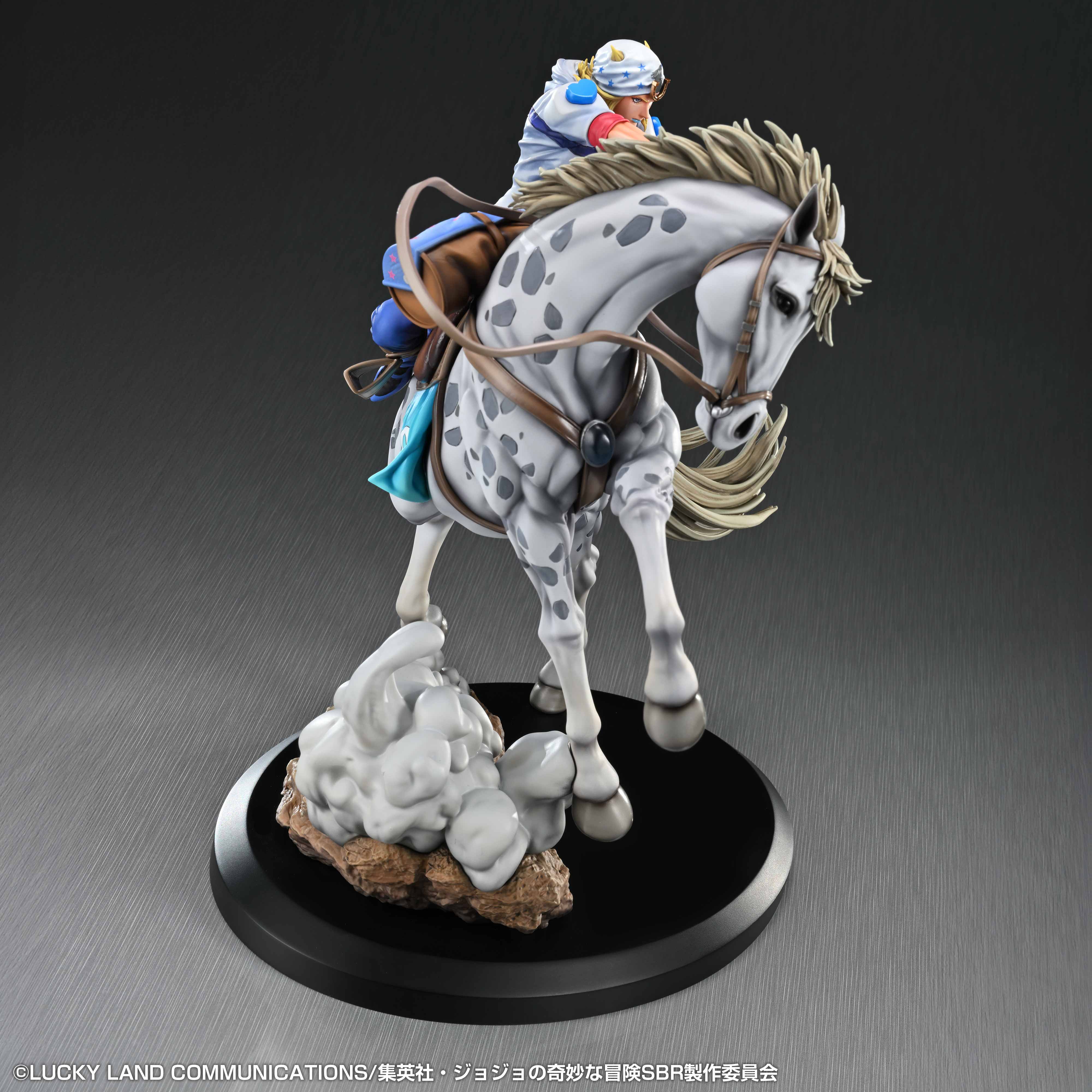 STEEL BALL RUN JoJo's Bizarre Adventure - Chozo Art Collection