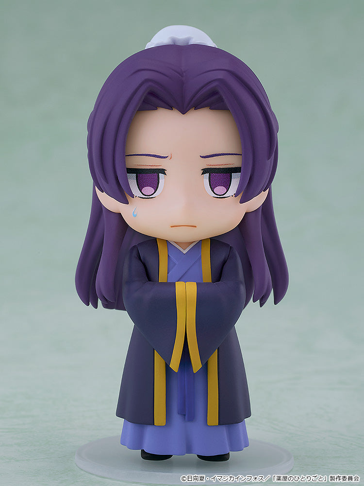 The Apothecary Diaries - Nendoroid Surprise The Apothecary Diaries: Maomao & Jinshi Collection Figures (Boxset)