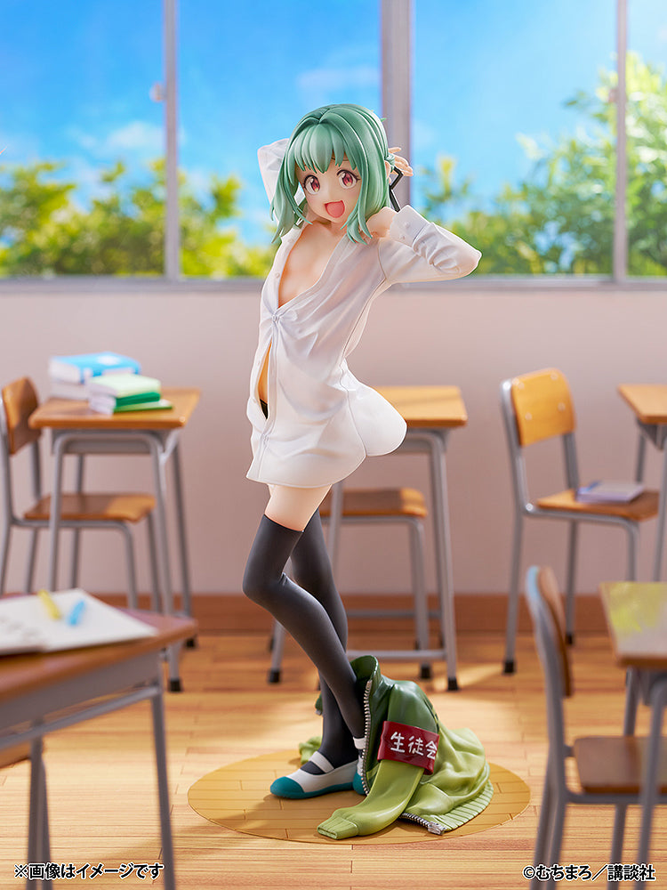 Seitokai ni mo Ana wa Aru! - Tan Otori 1/7 Scale Figure