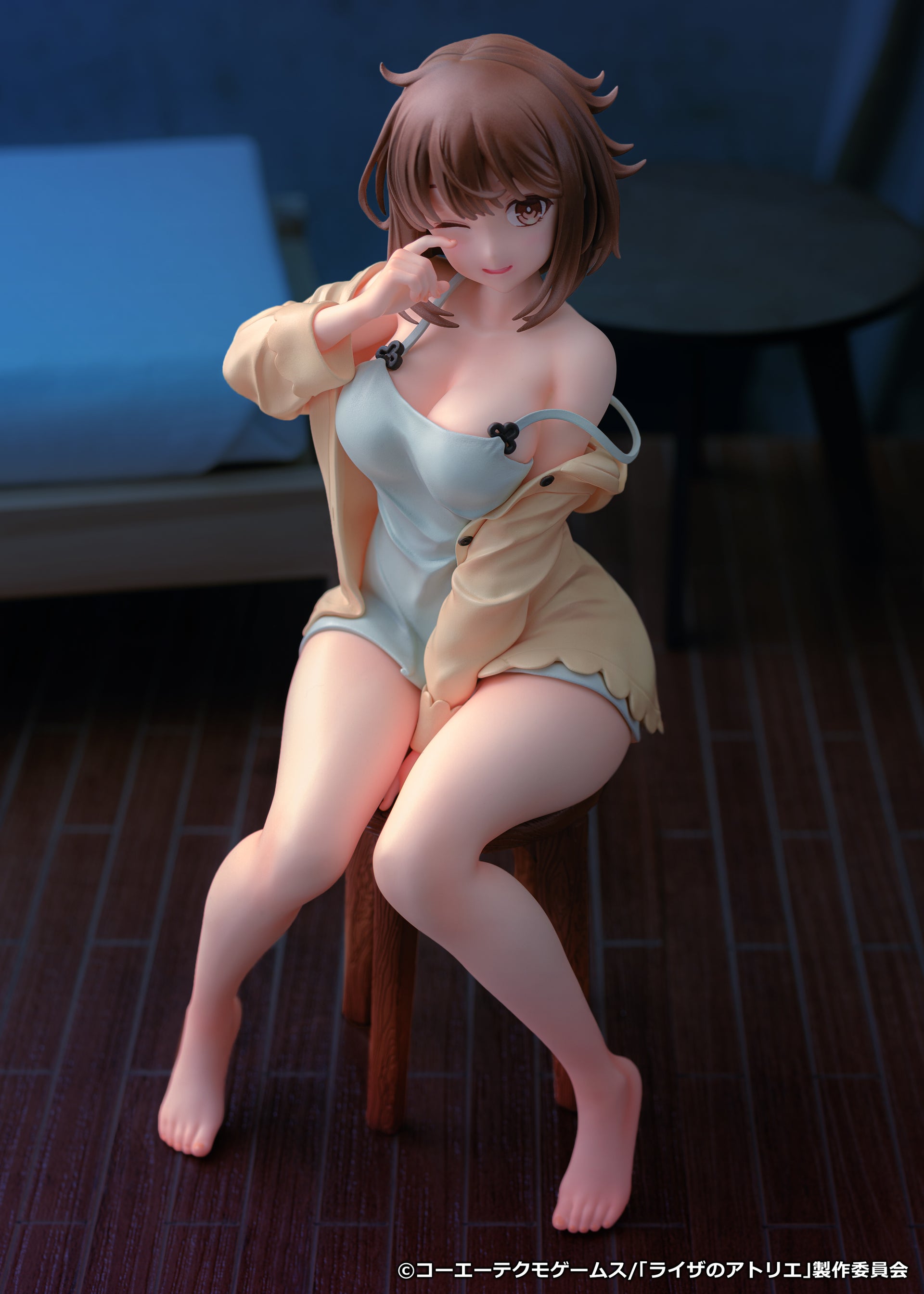 Atelier Series - 1/7 Scale Figure "Reisalin Stout Nightclothes ver."