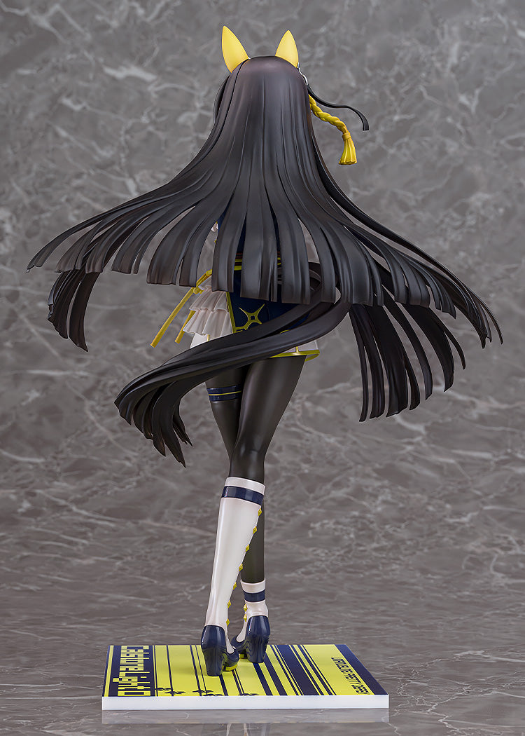 Umamusume: Pretty Derby - Calstone Light O 1/7 Scale Figure