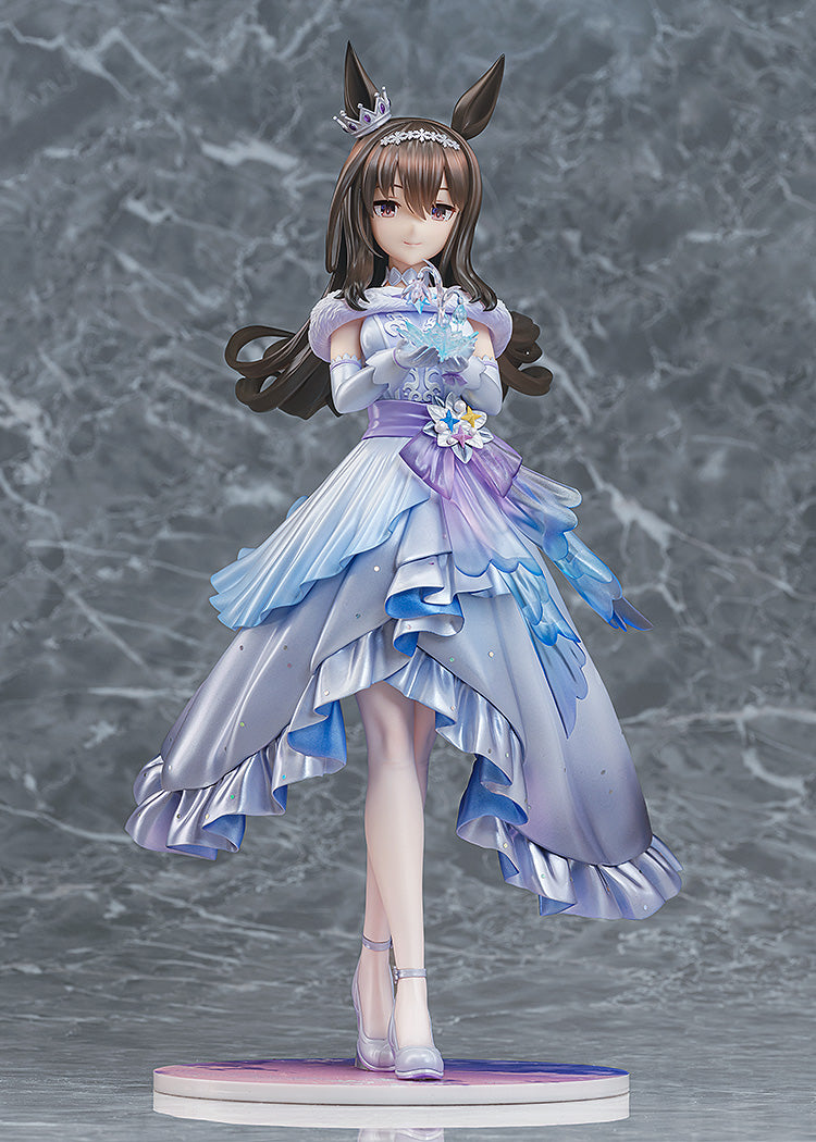 Umamusume: Pretty Derby - [Glacialis Vega] Admire Vega 1/7 Scale Figure