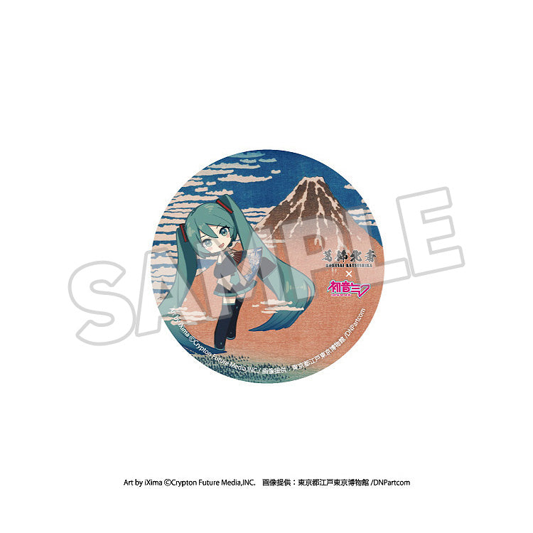 mikuページ 69ae3c8e4b021.jpg?width=1200&