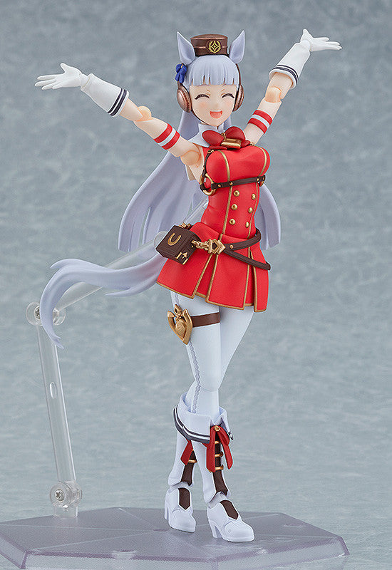 Umamusume: Pretty Derby - figma Umamusume: Pretty Derby Gold Ship Figure (Rerelease)
