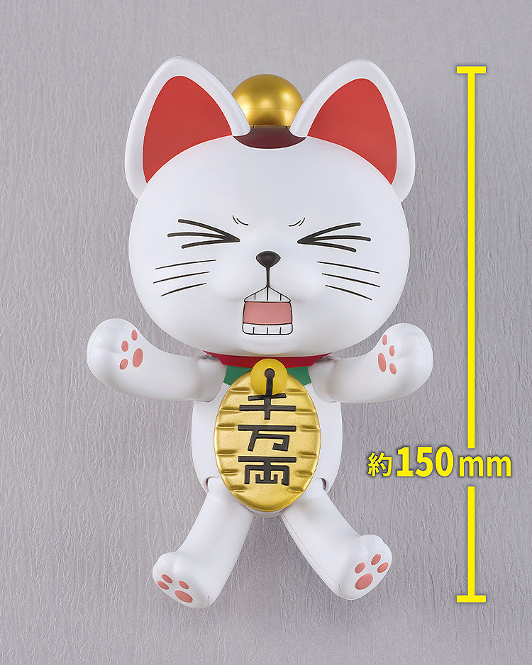 Dandadan - PLAMAX Turbo Granny (Beckoning Cat) Model Kit – Good