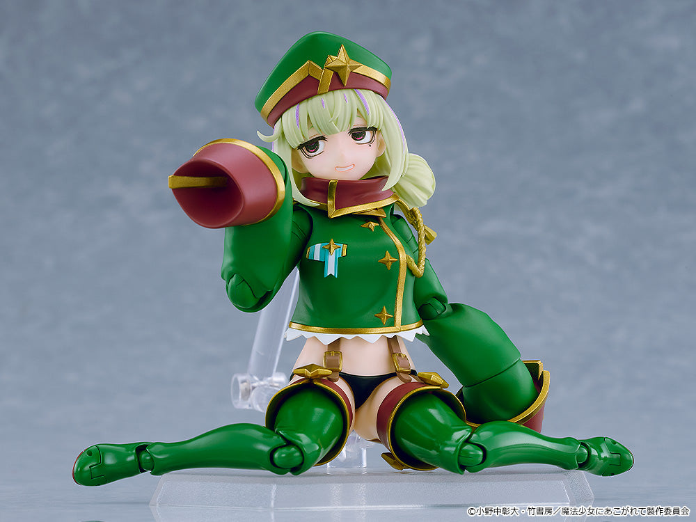 Gushing over Magical Girls - figma Leopard Figure