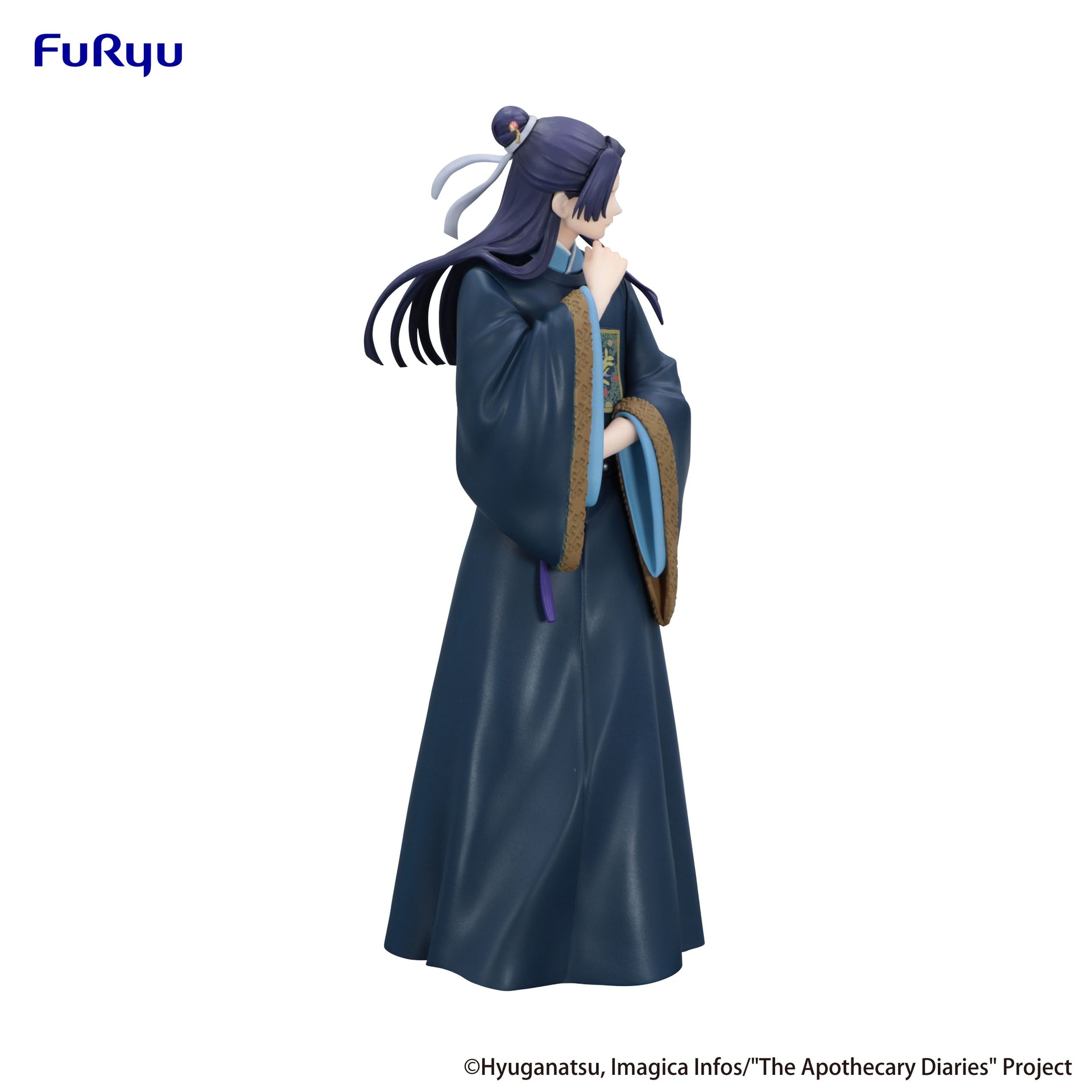 The Apothecary Diaries - Trio-Try-iT Figure -Jinshi-