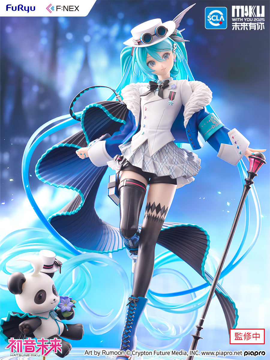 Hatsune Miku - "MIKU WITH YOU 2025" Ver. 1/7 Scale Figure