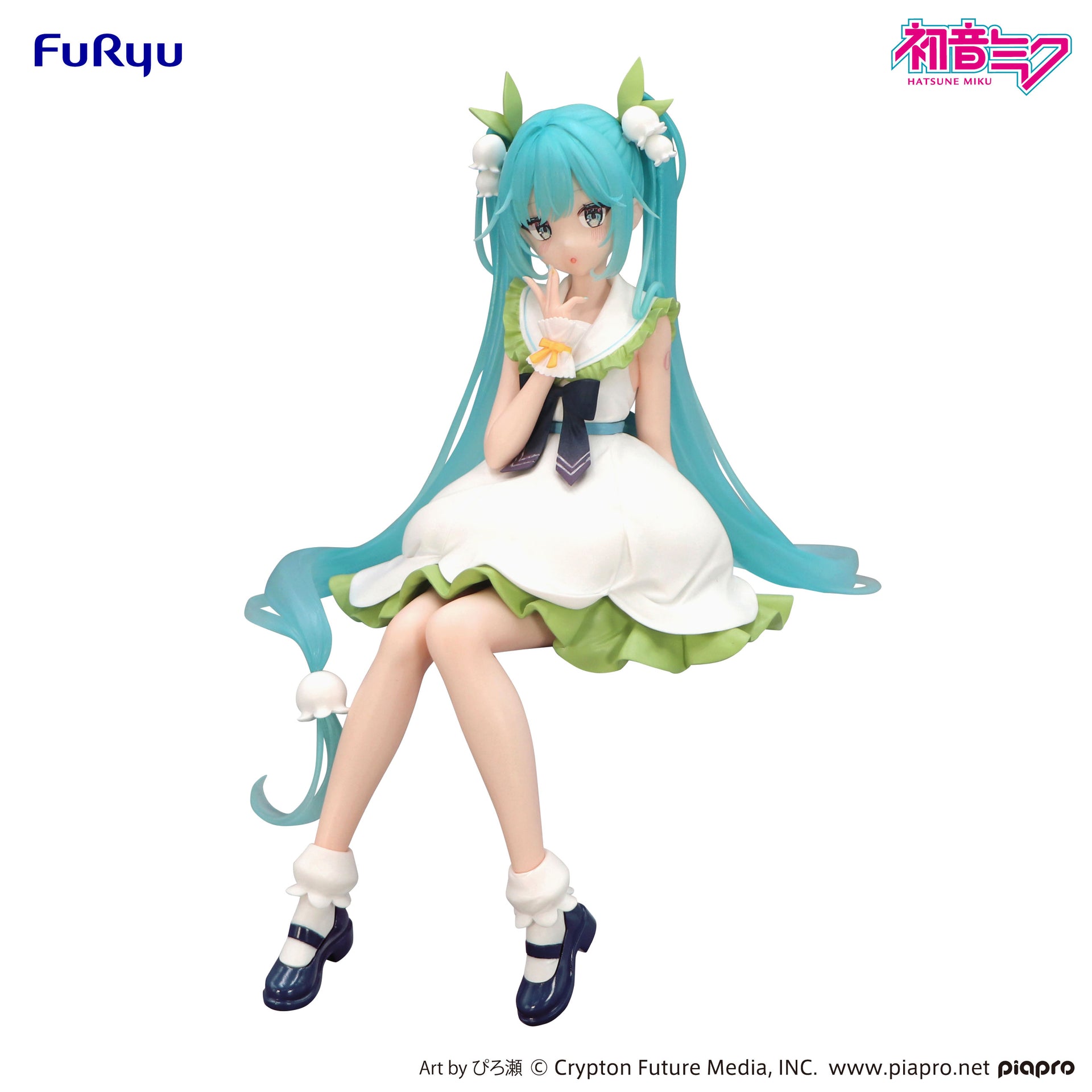 Hatsune Miku - Noodle Stopper Figure -Flower Fairy Lily of the Valley-