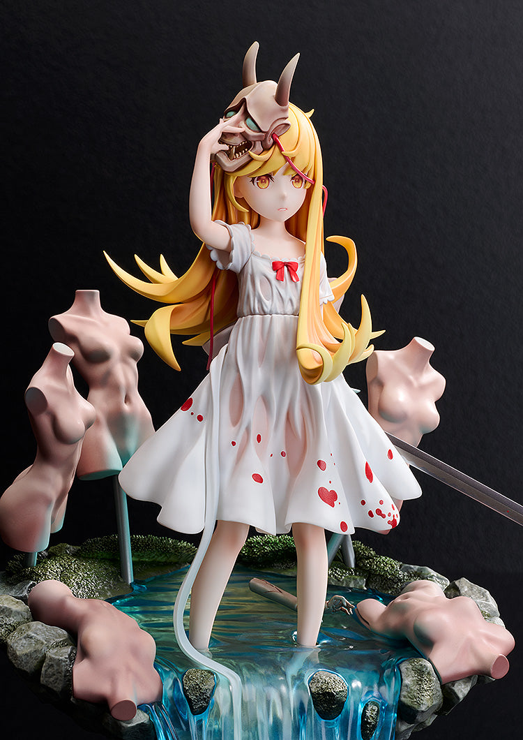 Shinobumonogatari - G.S. Collection Shinobu Oshino: Shinobumonogatari Ver. 1/7 Scale Figure