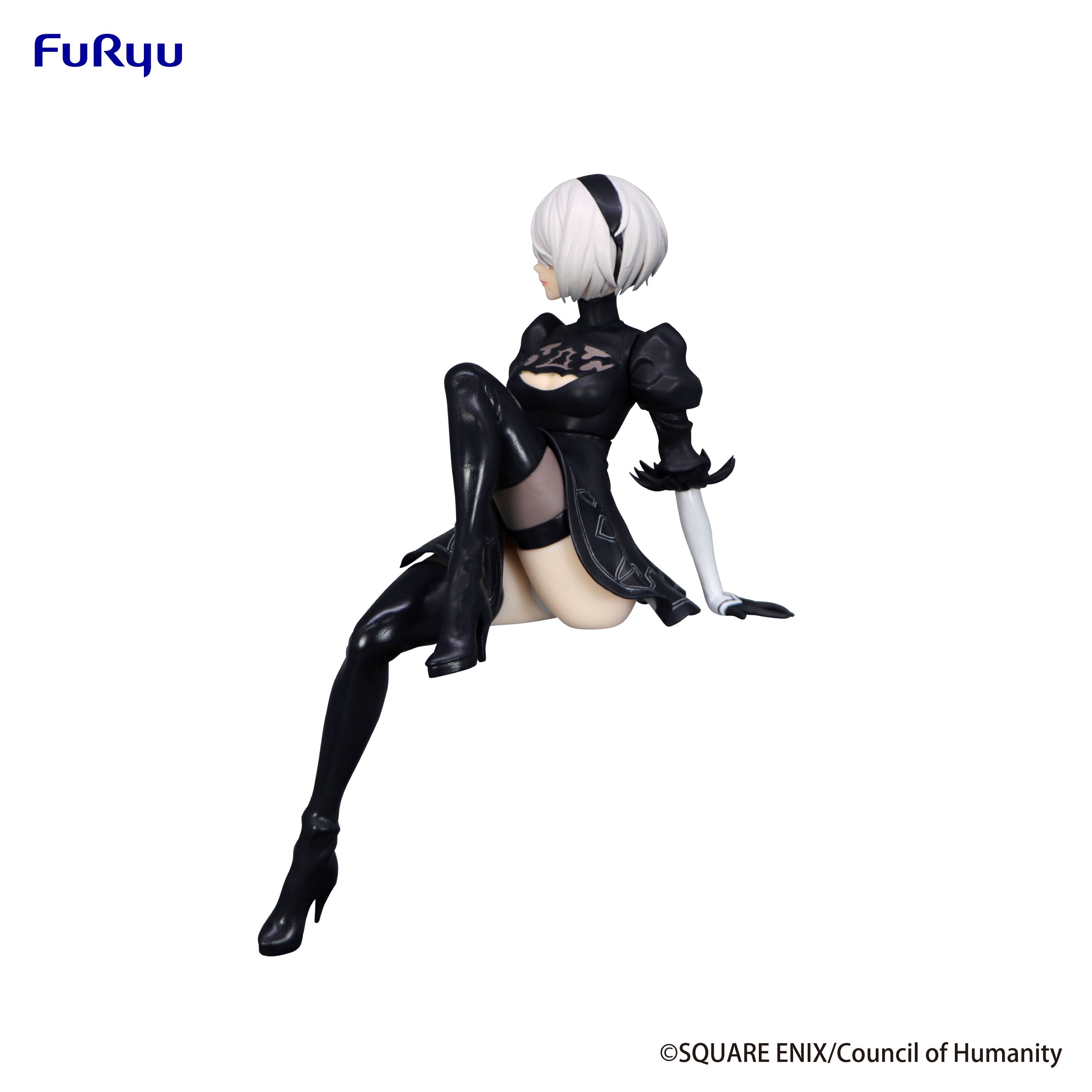 NieR:Automata Ver1.1a - Noodle Stopper Figure -2B- (YoRHa No.2