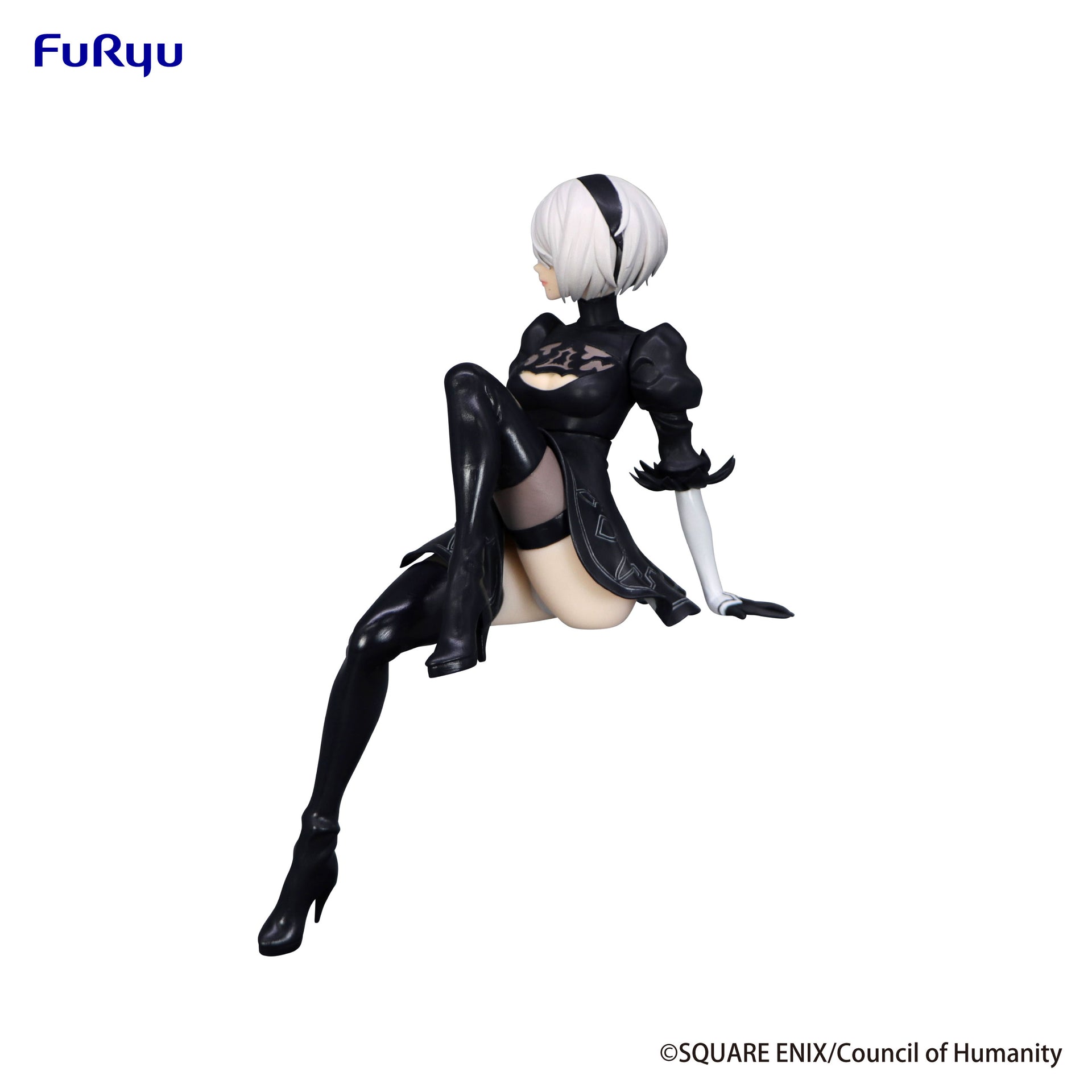 NieR:Automata Ver1.1a - Noodle Stopper Figure -2B- (YoRHa No.2 Type B) (Rerelease)