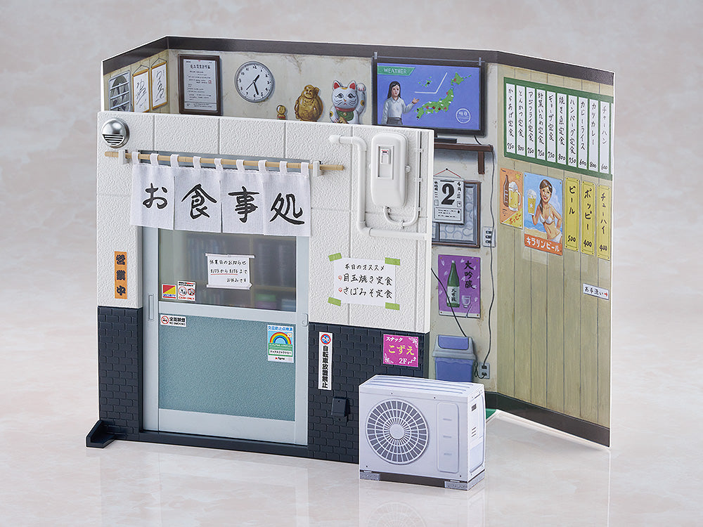 Solitary Gourmet - figma Goro Inogashira: Yutaka Matsushige ver. Renewal Edition Figure - Nostalgic Teishoku Restaurant Set