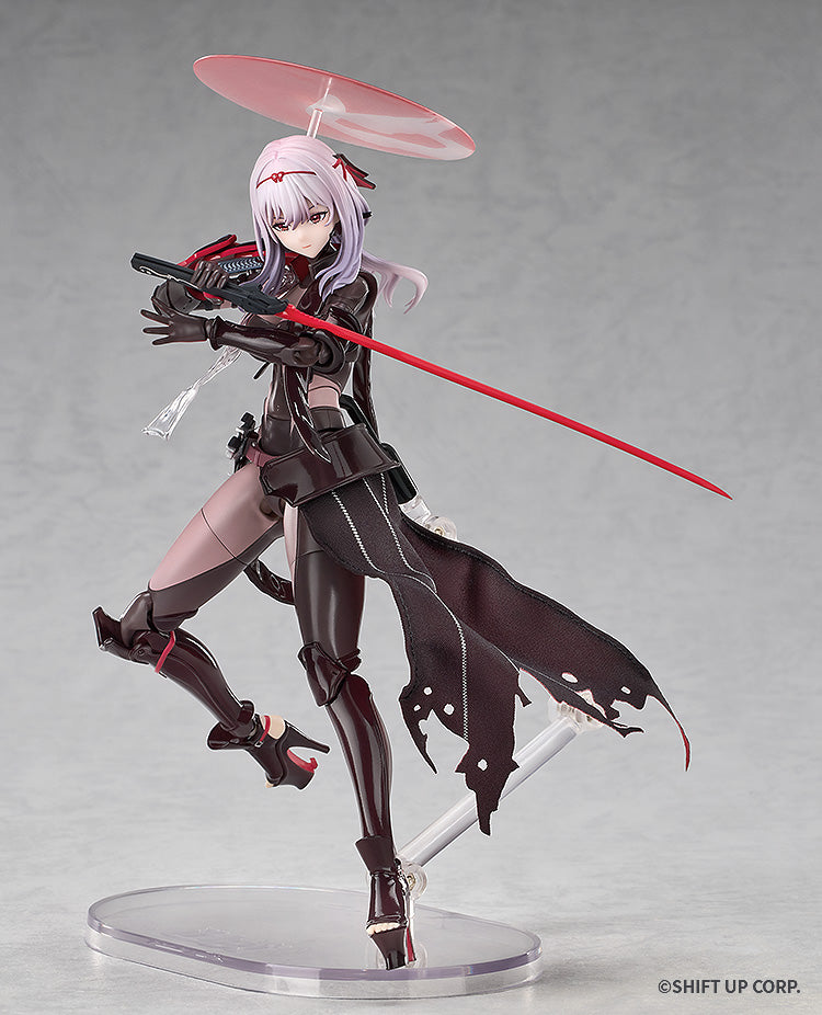 GODDESS OF VICTORY: NIKKE - Hyper Body Guren: Black Shadow Figure
