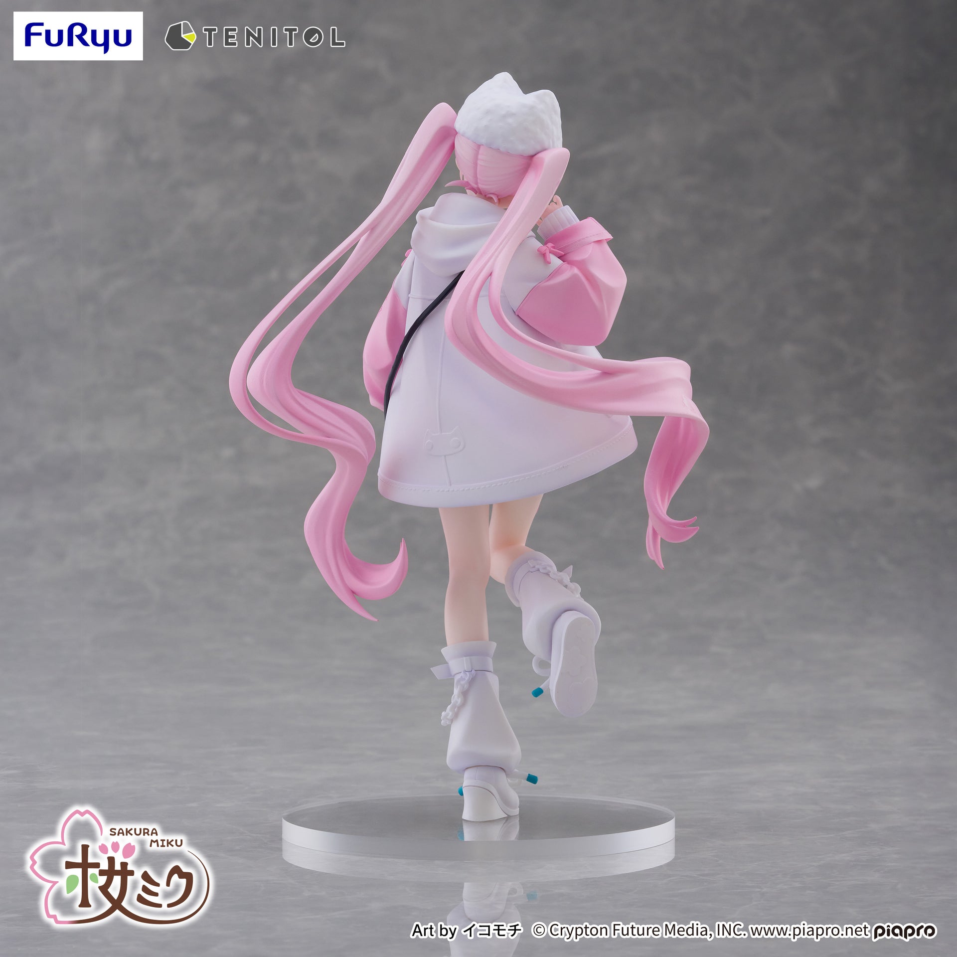 Hatsune Miku - TENITOL Sakura Miku Cool style[petit]
