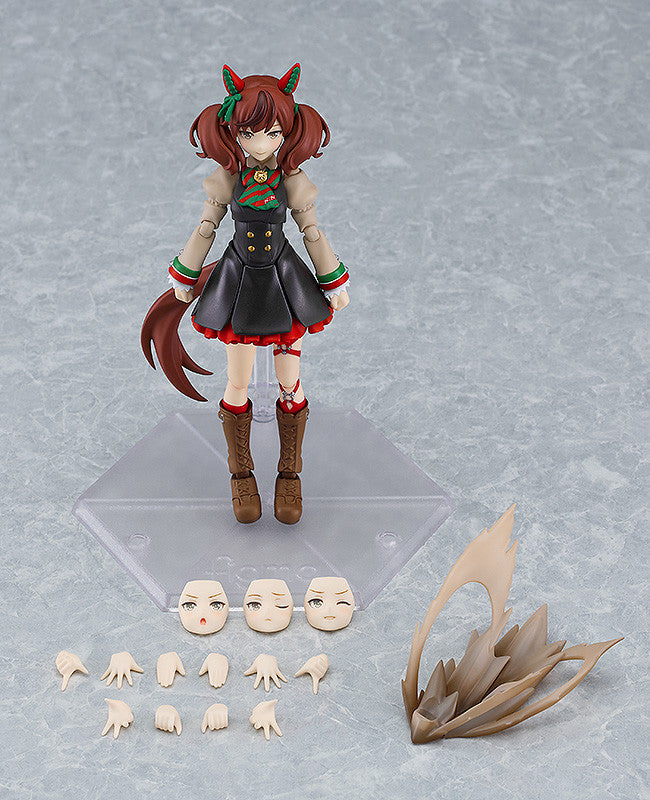 Umamusume: Pretty Derby - figma Umamusume: Pretty Derby Nice Nature Figure (Relançamento)