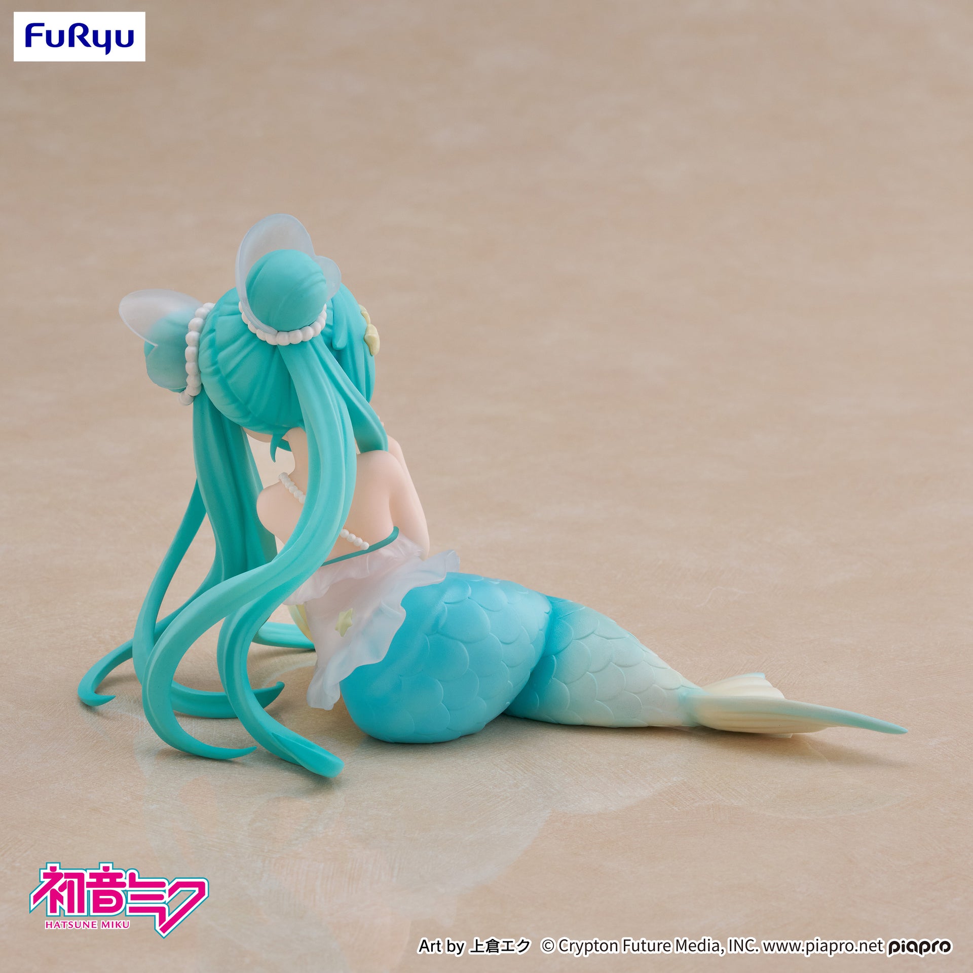 Hatsune Miku - Desktop Fairy Hatsune Miku  Mermaid princess ver.