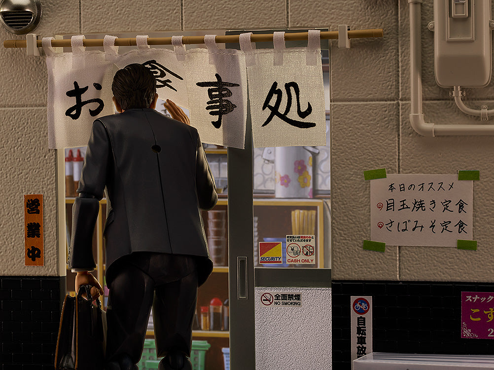 Solitary Gourmet - figma Goro Inogashira: Yutaka Matsushige ver. Renewal Edition Figure - Nostalgic Teishoku Restaurant Set