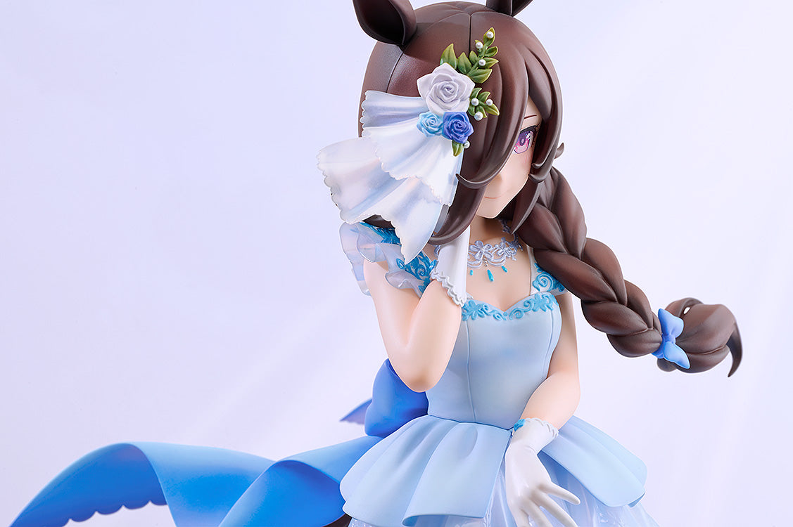 Umamusume: Pretty Derby - Rice Shower: The Day I Dreamed Of 1/7 Scale Figure