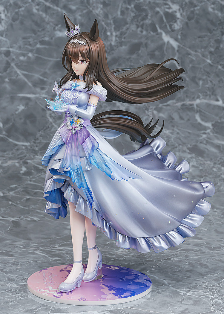 Umamusume: Pretty Derby - [Glacialis Vega] Admire Vega 1/7 Scale Figure
