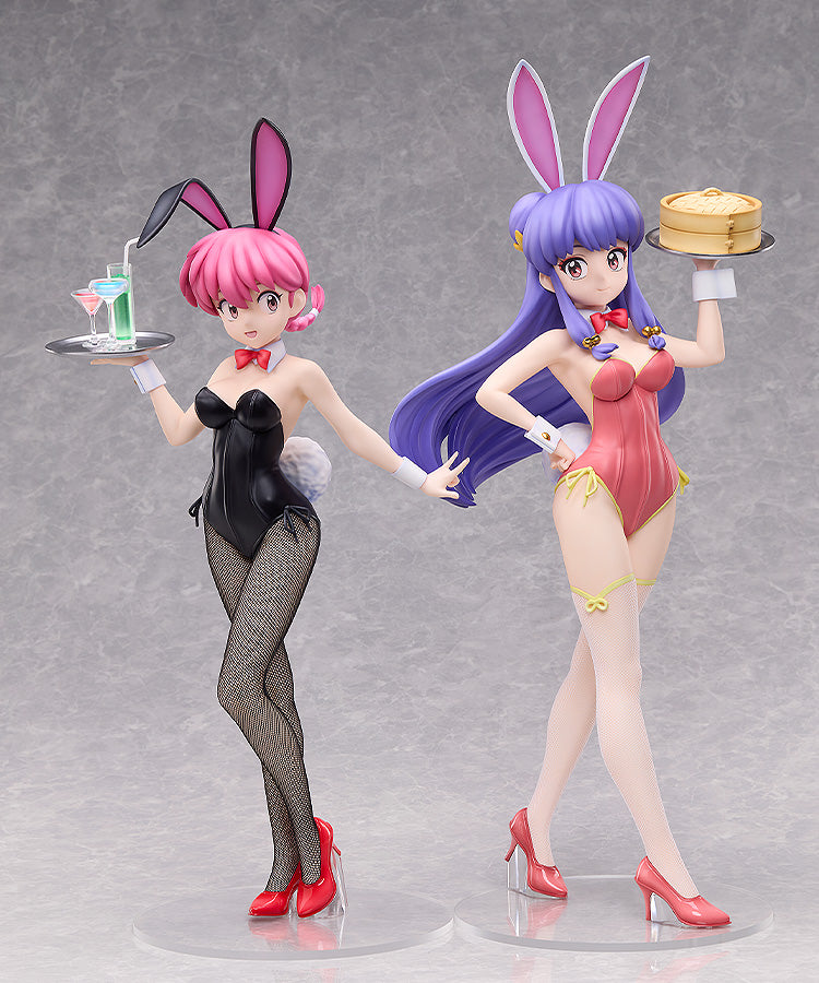 Ranma 1/2 - Ranma: Bunny Ver. 1/4 Scale Figure