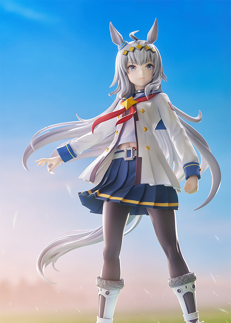 Umamusume: Pretty Derby - Oguri Cap 1/7 Scale Figure