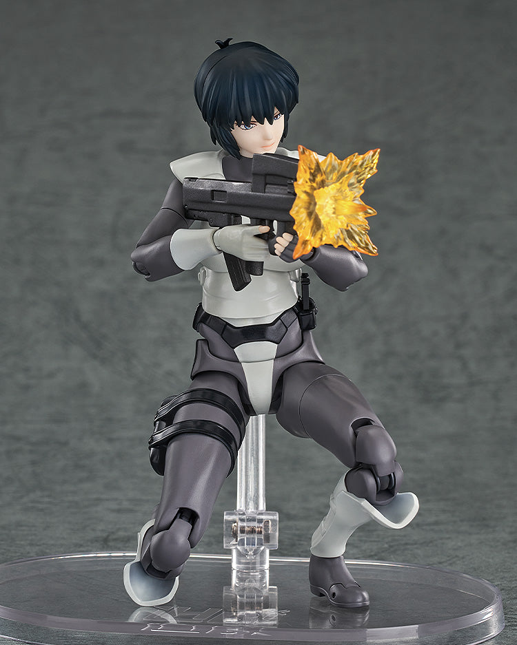 Ghost in the Shell (1995) - Hyper Body Motoko Kusanagi Figure (Simple Armored Suit Ver.)
