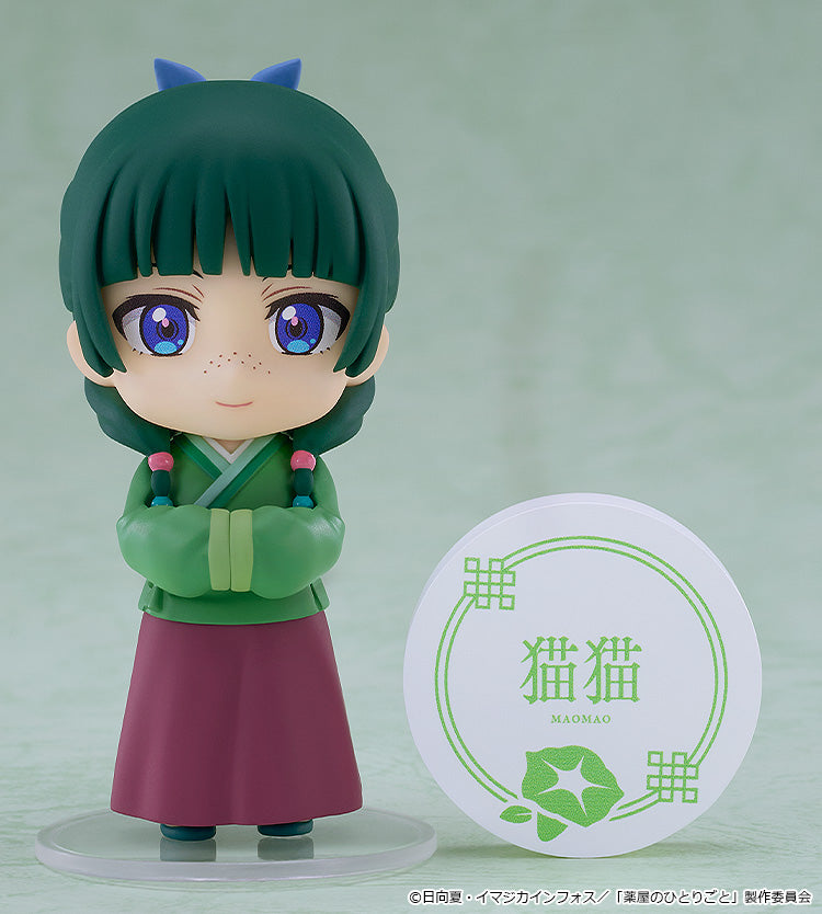 Nendoroid Surprise Maomao dan Renji - Good Smile US