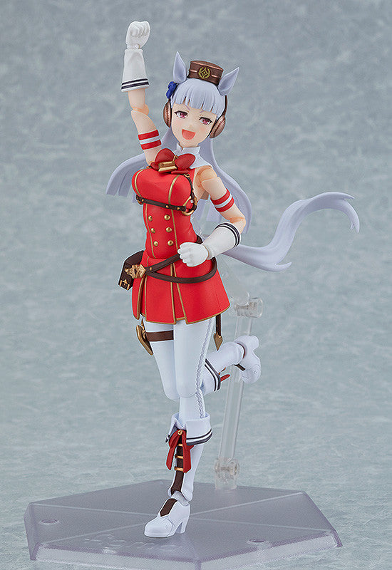 figma Umamusume: Pretty Derby ゴールドシップ Umamusume: Pretty Derby - figma Gold Ship Figure (Rerelease