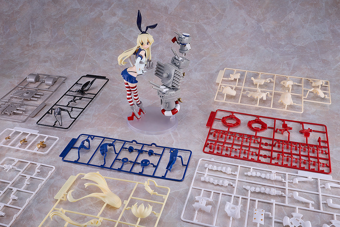 Kantai Collection -Kancolle- - Reincarnation Shimakaze FIgure