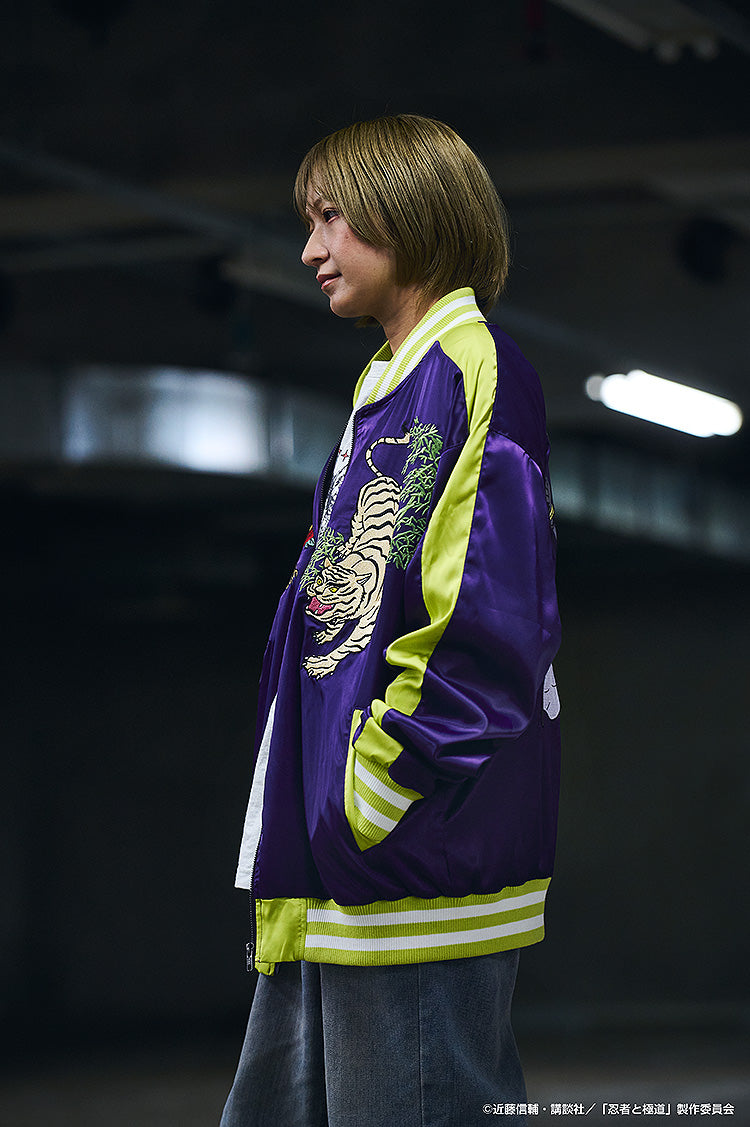 Ninja vs. Gokudo - Kiwami-san's Tattoo Souvenir Jacket: Shinoha-kun's Bodysuit Color Ver.