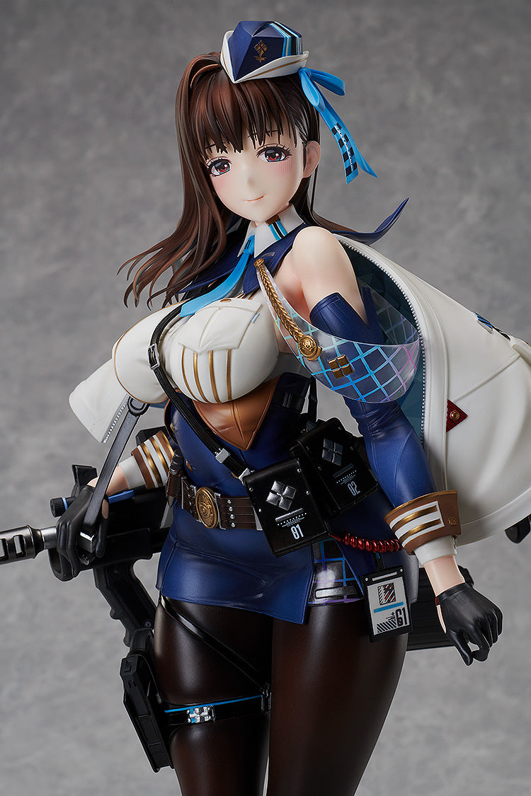 GODDESS OF VICTORY: NIKKE - Marian 1/4 Scale Figure