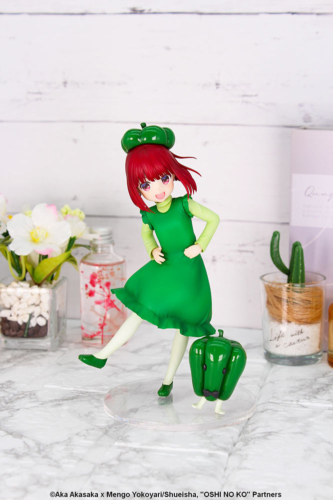 OSHI NO KO】 - Vivit Figure Arima Kana Bell Pepper Gymnastics