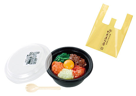 Petit Sample - Bento Shop