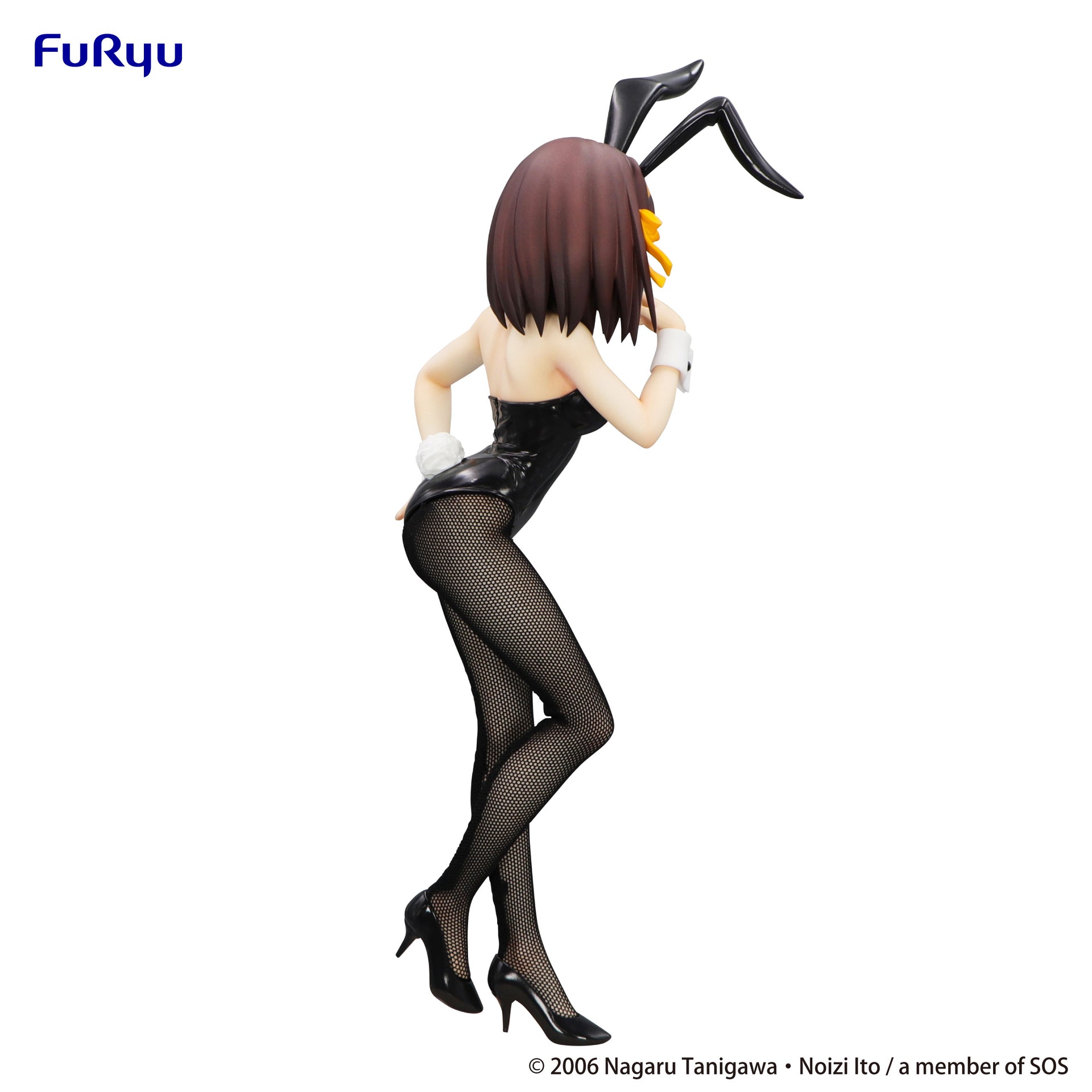 The Melancholy of Haruhi Suzumiya - BiCute Bunnies-Haruhi Suzumiya - Figure