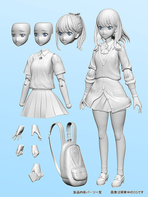 Rikka Takarada Articulated Plastic Model Kit Figure (Re-release)