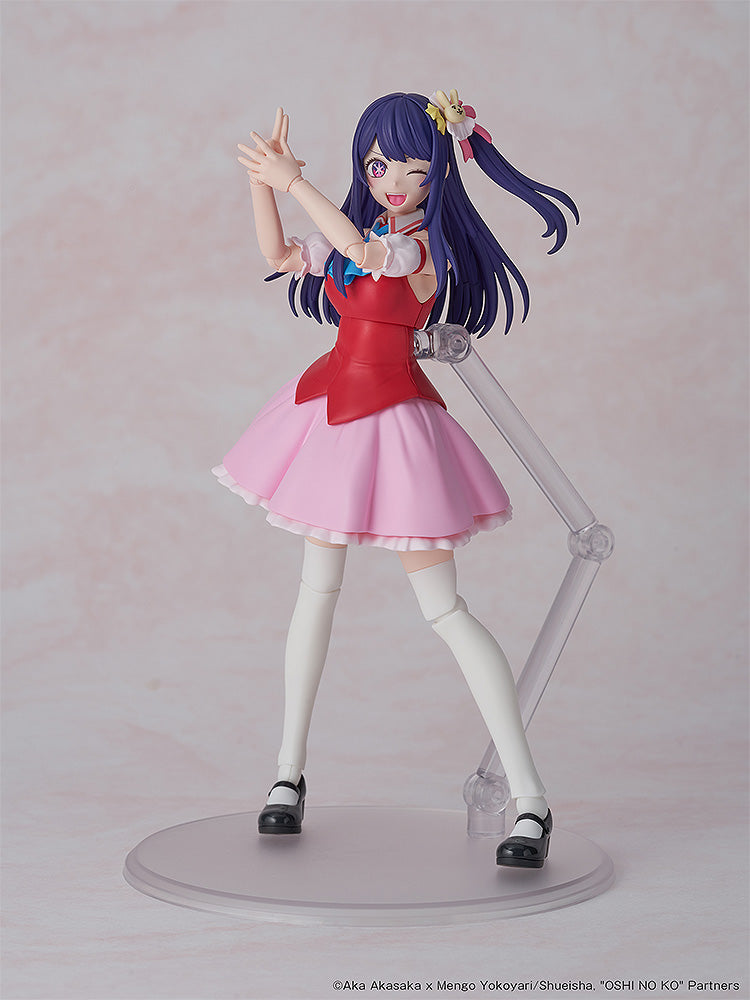 【OSHI NO KO】 - KADOKAWA PLASTIC MODEL SERIES Ai DX ver. Figure