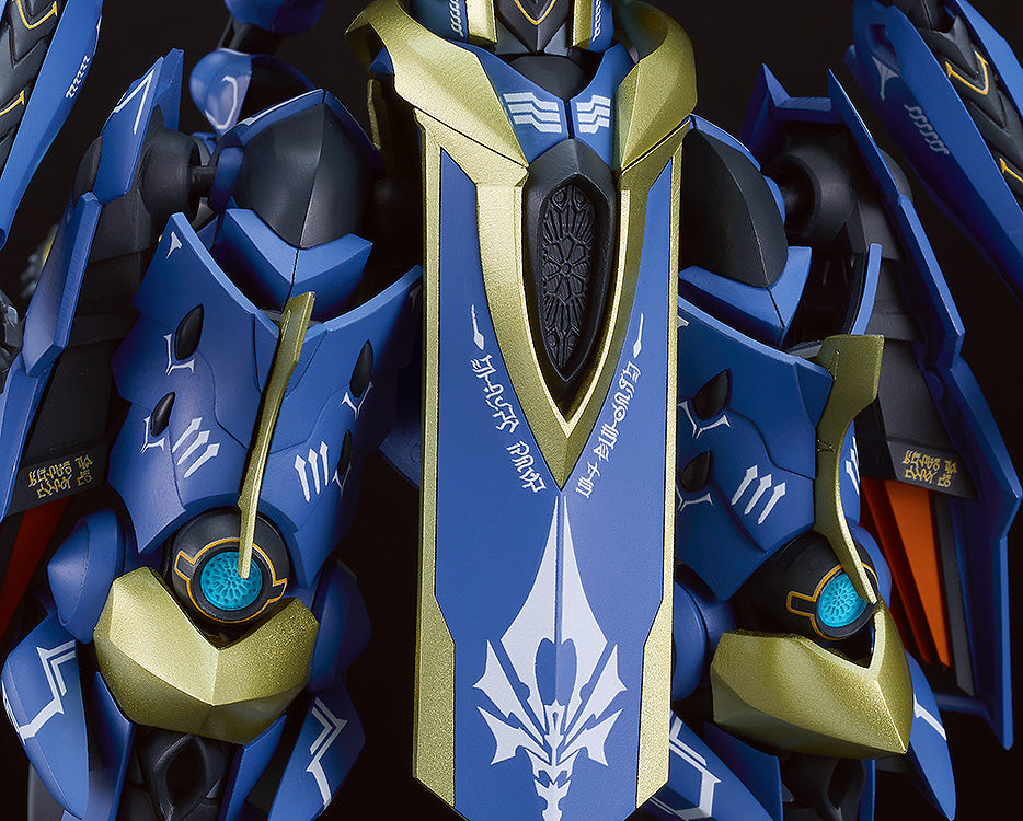 Knight's & Magic - MODEROID DX-SCALE Ikaruga Figure