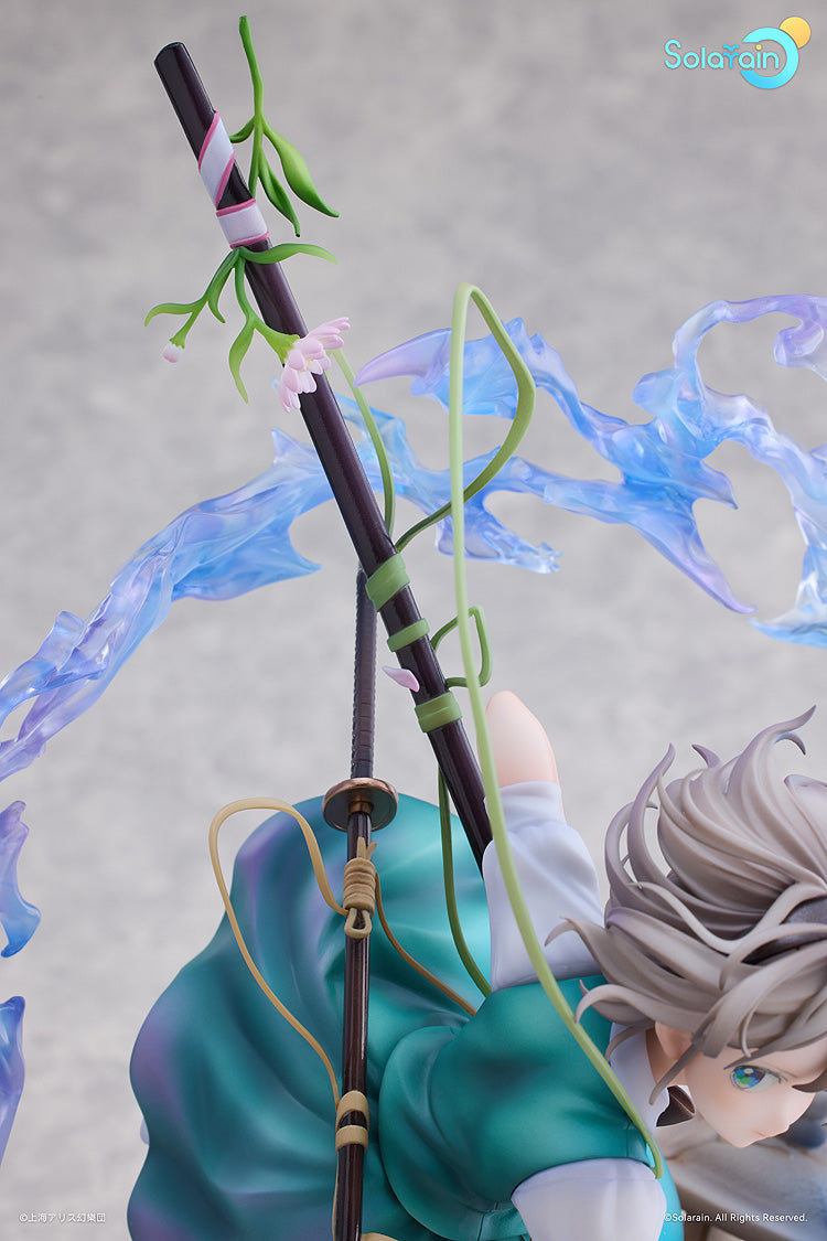 Touhou Project Series-Youmu Konpaku: Half-Human Half-Phantom Gardener Ver. 1/7 Scale Figure