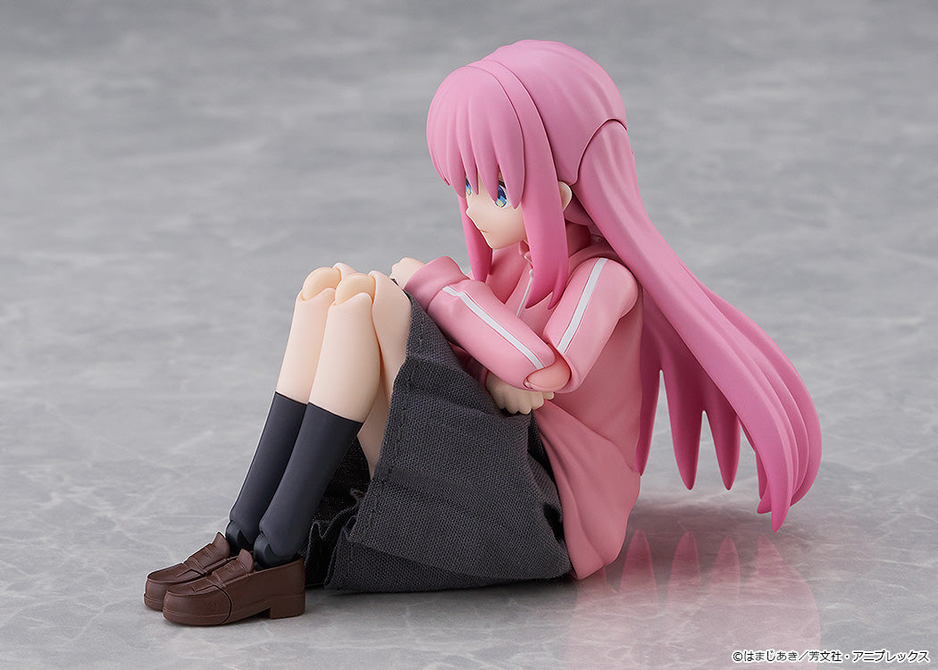 Bocchi the Rock! - figma Hitori Gotoh Figure