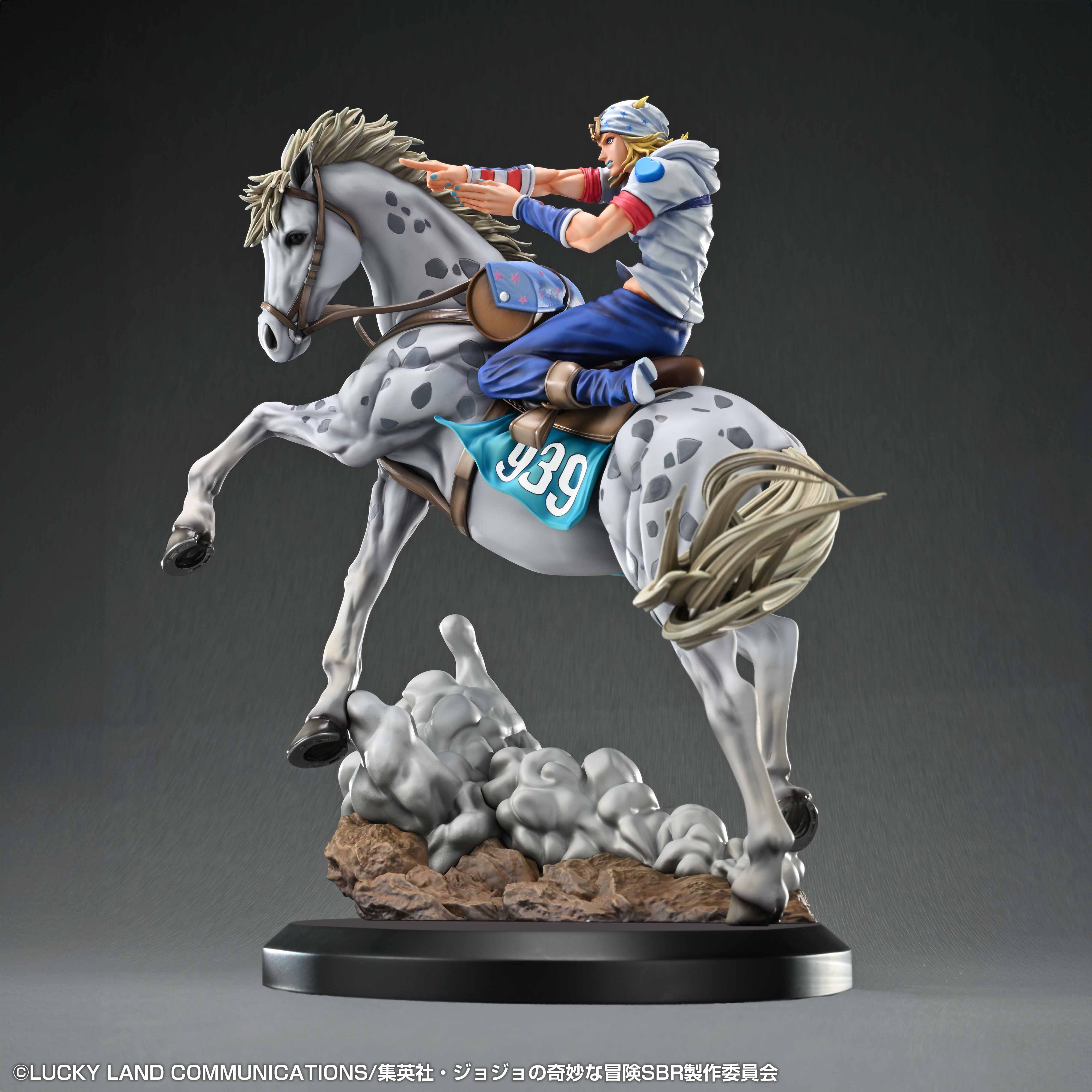 STEEL BALL RUN JoJo's Bizarre Adventure - Chozo Art Collection