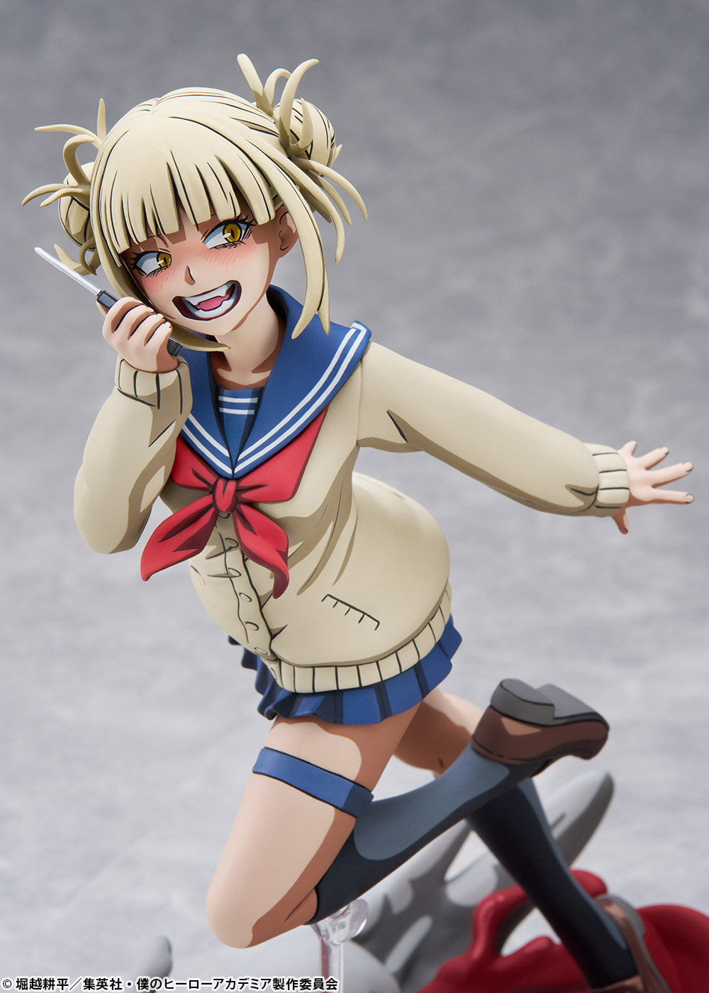 My Hero Academia - Himiko Toga 2D version 1/8 Scale Figure – Good